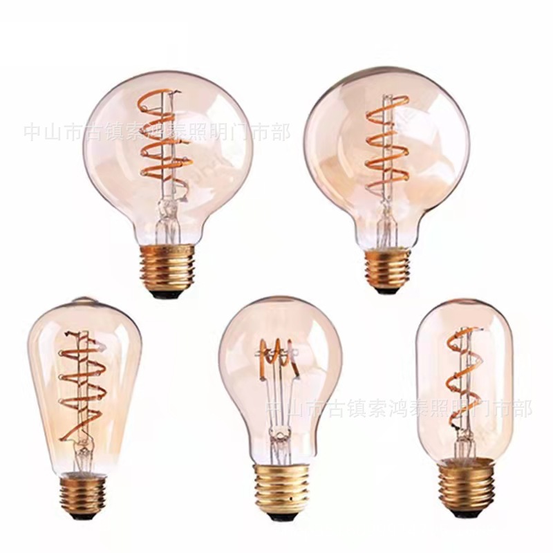 220V ST64 T45 A19 G80 G95 G125柔性螺旋软灯丝E27复古电镀琥珀