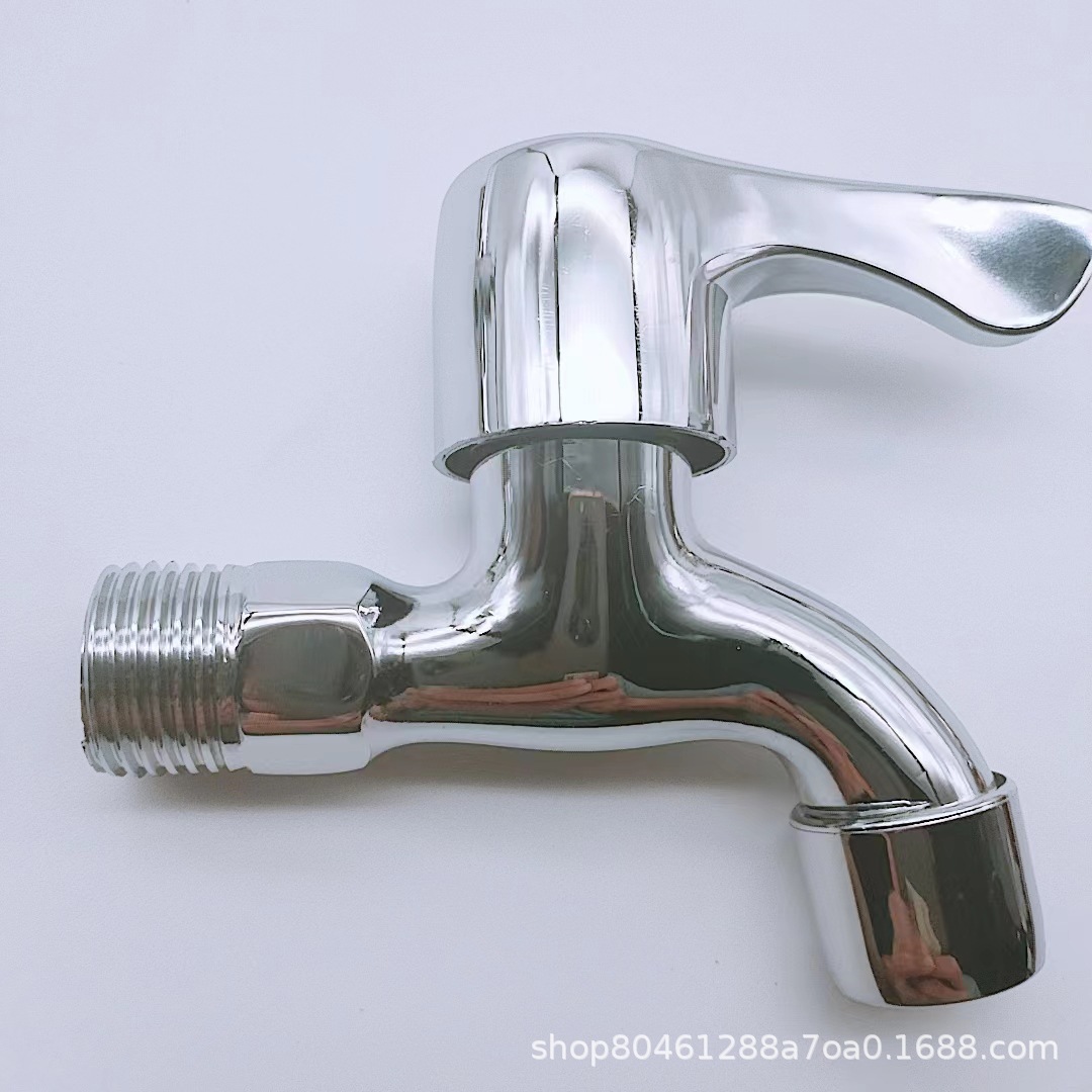 锌合金加厚水龙头 快开水龙头 防溅水龙头 拖把池龙头 洗衣机龙头