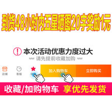 厂家直销通用单热型扇叶厂家叶子配件无自带单热型叶片5叶16寸400