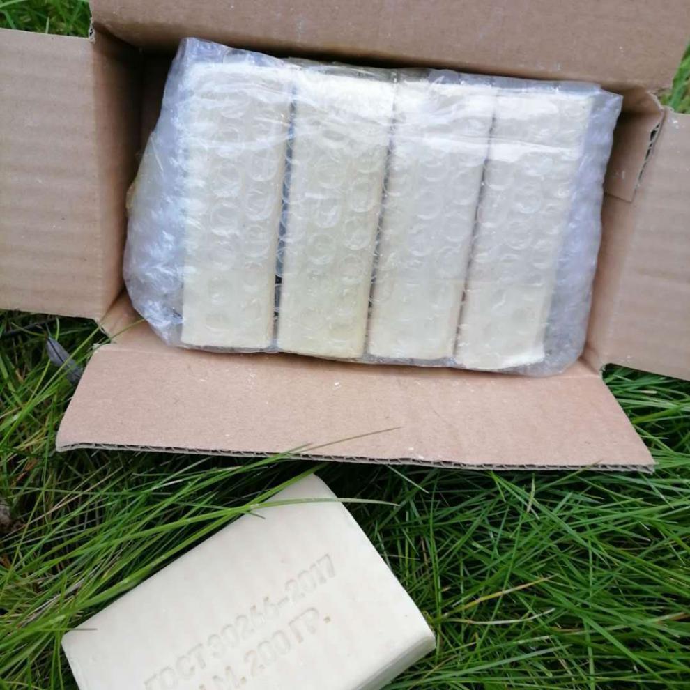 进口俄罗斯本土臭皂老式肥皂没有任何化学香料不伤手天然洗衣皂