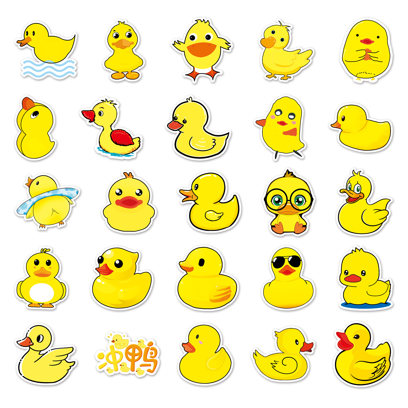 50张不重复卡通小黄鸭贴纸 行李箱摩托车汽车装饰防水装饰贴纸