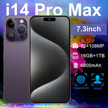 2024新款跨境手机I14 ProMax  3G全球通用灵动岛2GB+16GB安卓8.1