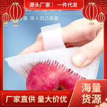 指套果蔬清洁刷厨房家务多功能可弯曲水果蔬菜刷子水槽砧板缝隙刷
