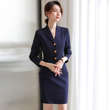 职业装女装韩版时尚三件套装