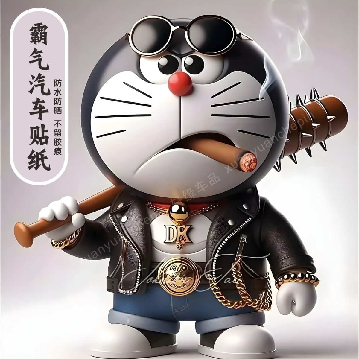 哆啦a梦霸气汽车贴纸罪恶都市机器猫防水装饰贴叮当猫划痕遮挡贴