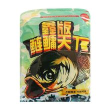 鲢鳙饵料钓鱼饵料鑫版鳙天下花白大头鱼抛甩竿窝大爆炸一件代发