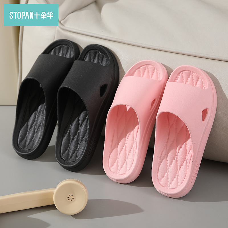 New Sandals and Slippers Unisex Household Bathroom Bath for Guests Four Seasons Non-Slip Indoor Home Slippers Summer