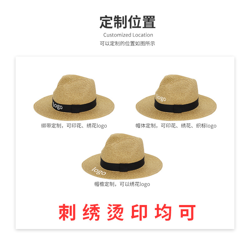 Summer Foldable Big Brim Lafite Panama Straw Hat Square Buckle Sun Shade Top Hat Outdoor Breathable Sun Protection Hat Wholesale