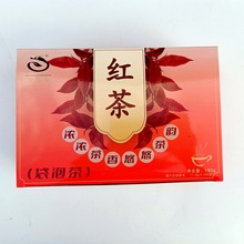 金龙壶红茶包 工夫红茶袋泡茶100小袋双层带线带标酒店宾馆办工用