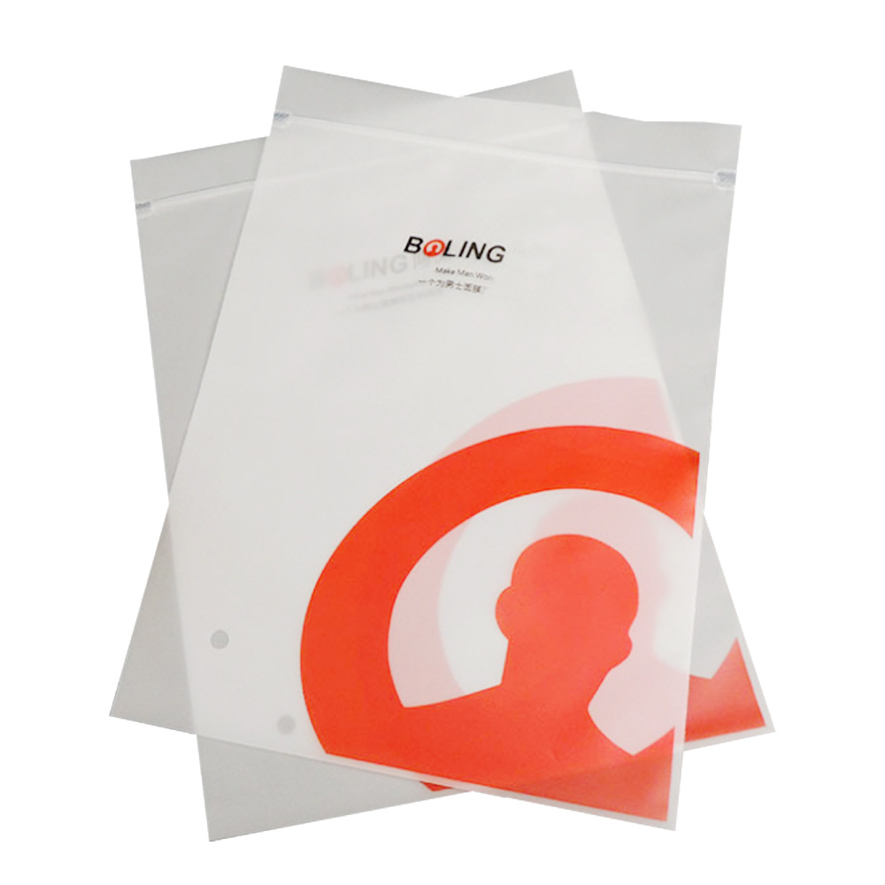 pla全生物降解自粘袋 服装包装袋 降解自封袋 贴骨袋定制logo