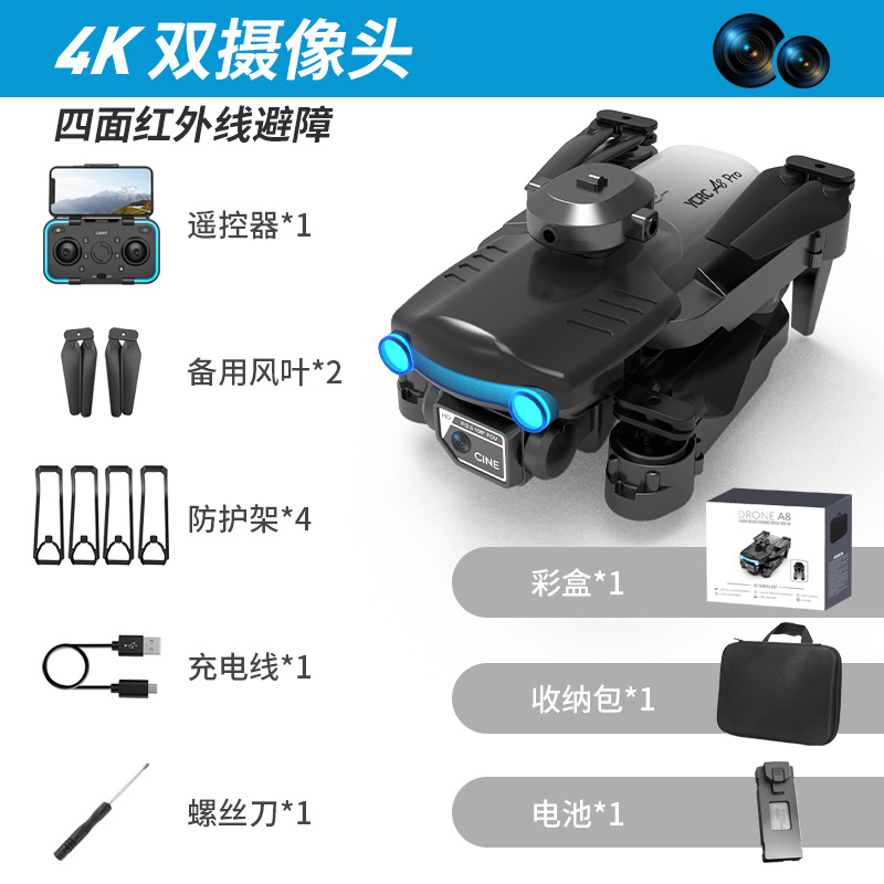 A8 Pro Cross-Border Uav Aerial Photography 4K Dual Camera Folding Aircraft Four-Side Obstacle Avoidance Telecontrolled Toy Aircraft