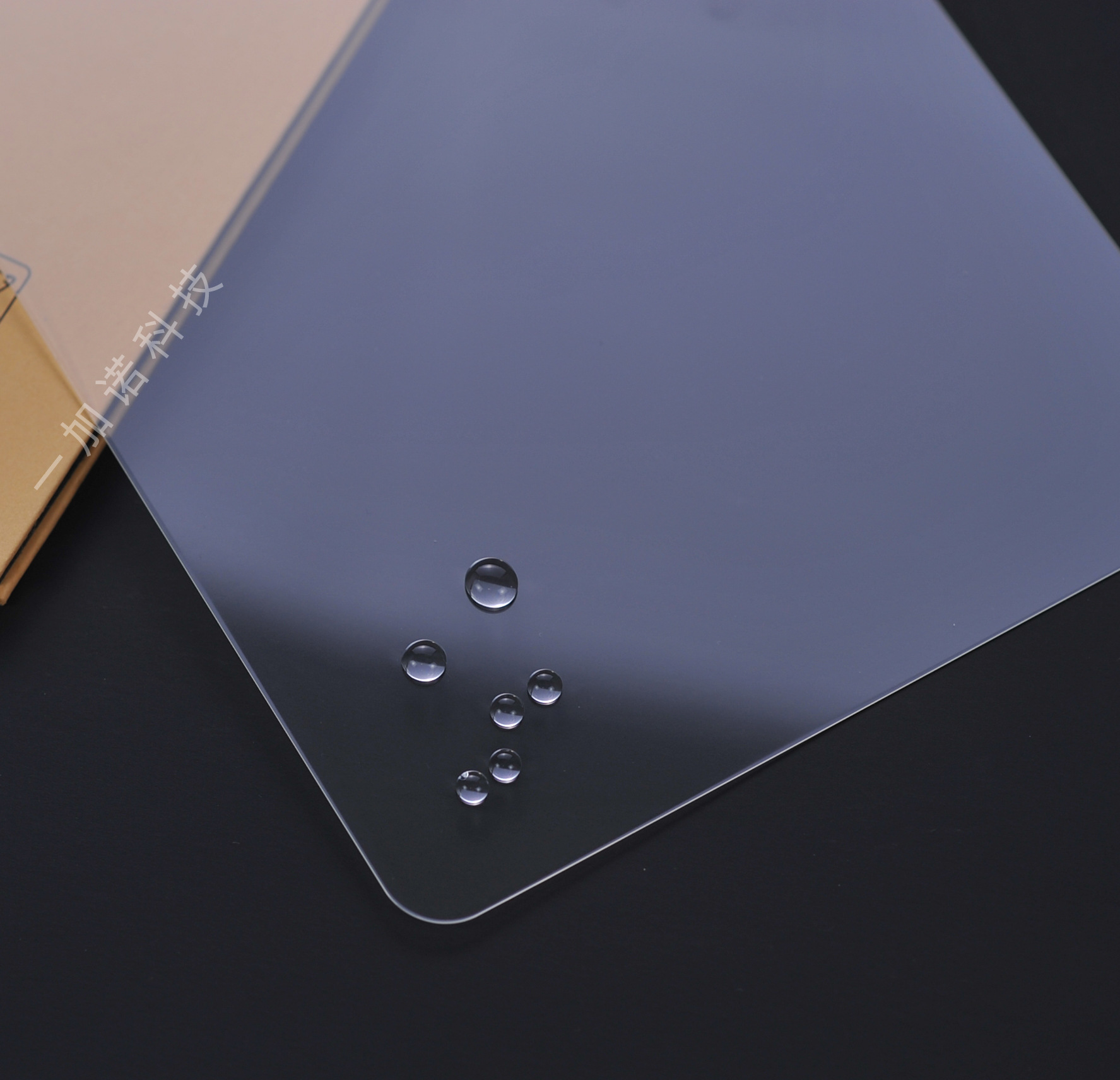 适用于 ipad pro 2020/2021 12.9钢化膜 ipad air 4 开槽版钢化膜