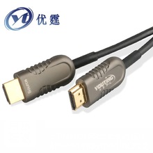 深圳优霆HDMI2.0光纤线10米4K60HZ高清线批发设计外壳