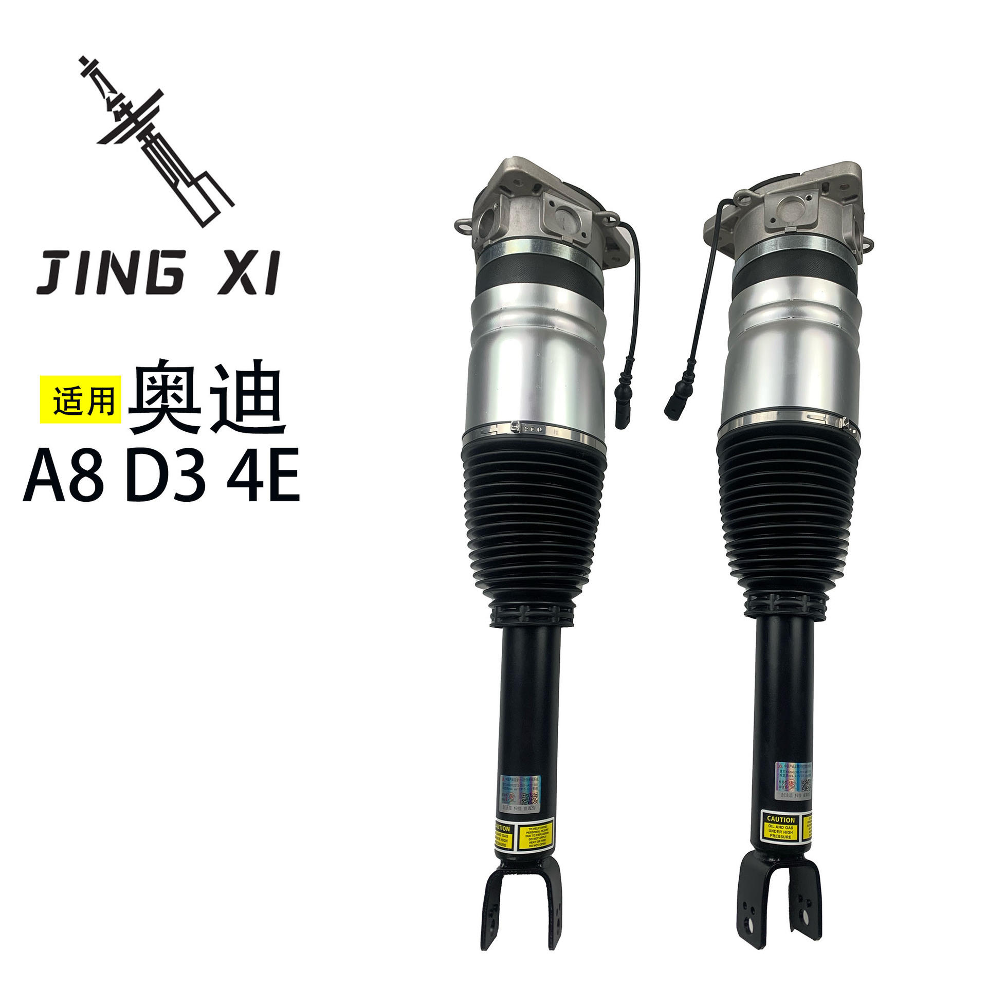 96227422 适用于大宇 发动机支架-询价-阿里巴巴