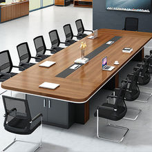 会议桌大型长桌电脑桌简约现代洽谈桌培训桌会议桌椅组合办公桌子