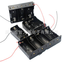 2号电池盒 1/2/3节 4节 二号 一节 并排带粗线带开关带DC头电池座