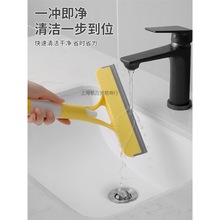 三合一刮水器玻璃清洁刷喷液多功能家用浴室镜子刮水板硅胶双面擦