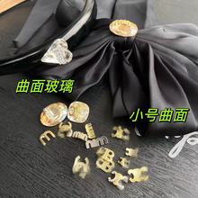 Diy金色曲面合金配件高级透色玻璃珠小香饰品 几何桃心方形饰配件