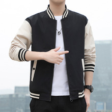 品牌代理代发 潮男士韩版修身休闲棒球领拼色夹克外套一件代发
