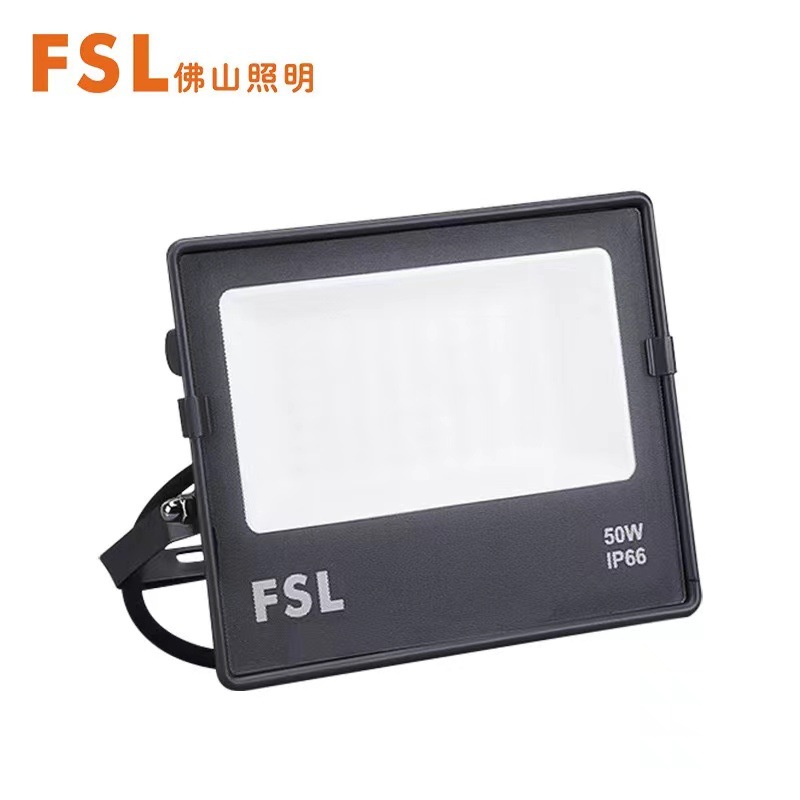 佛山照明(fsl)led投光灯超亮户外防水泛光灯广告牌投射灯院子路灯