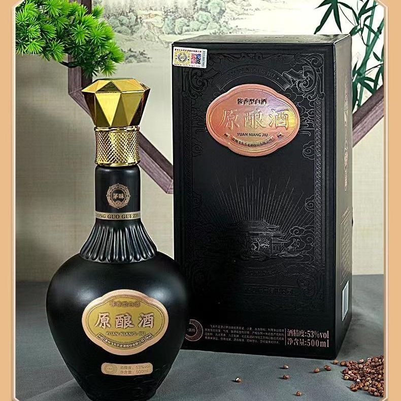 贵州原酿酒53度酱香型白酒500ml整箱6瓶起批-阿里巴巴
