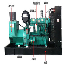 2000kw陆用六极发电机 型号:HCZS2000-6 库号：M254972