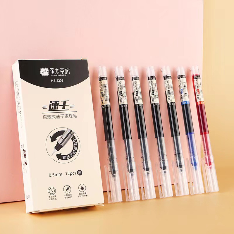 straight-liquid quick-drying ballpoint pen full needle tube 0.5mm office student exam brush questions gel pen signature pen wholesale