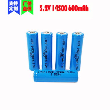 5号锂电池ifr14505磷酸铁锂600mah3.