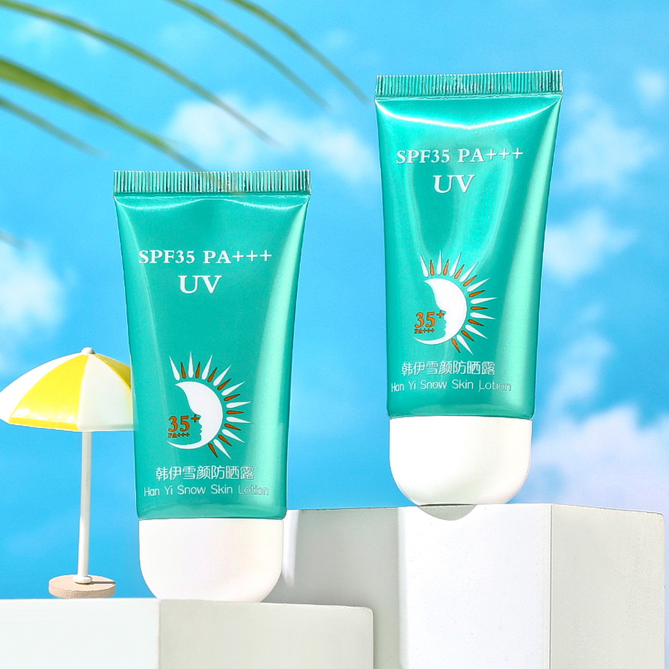 隔离防晒乳防护紫外线spf35 清爽水润防晒 对接东南亚 外单市场