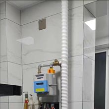 管道装饰保护套 空调管暖气管煤气管包下水管道 装饰遮挡厨房防护