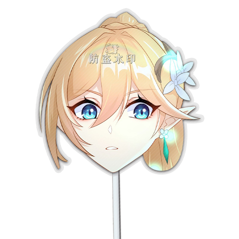 崩坏 幽兰黛尔手举明星面具婚礼接亲小道具团建游戏表情包-阿里巴巴