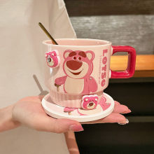 草莓熊马克杯带盖带勺可爱杯子陶瓷高颜值情侣杯咖啡杯办公室水杯