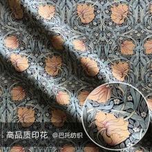 william morris 黄绿童装衬衫连衣裙面料高品质平替80支长绒棉