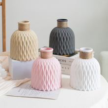 高级感花瓶欧式简约跨境塑料花瓶插花干花花器家居装饰创意花瓶