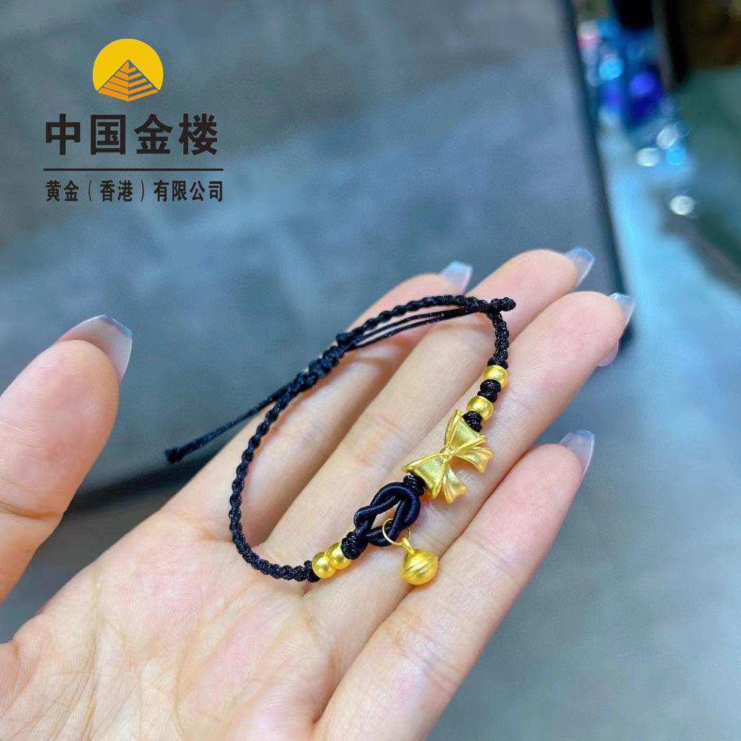 黄金999足金在逃公主蝴蝶结手链带铃铛手绳甜美小清新手串女生礼