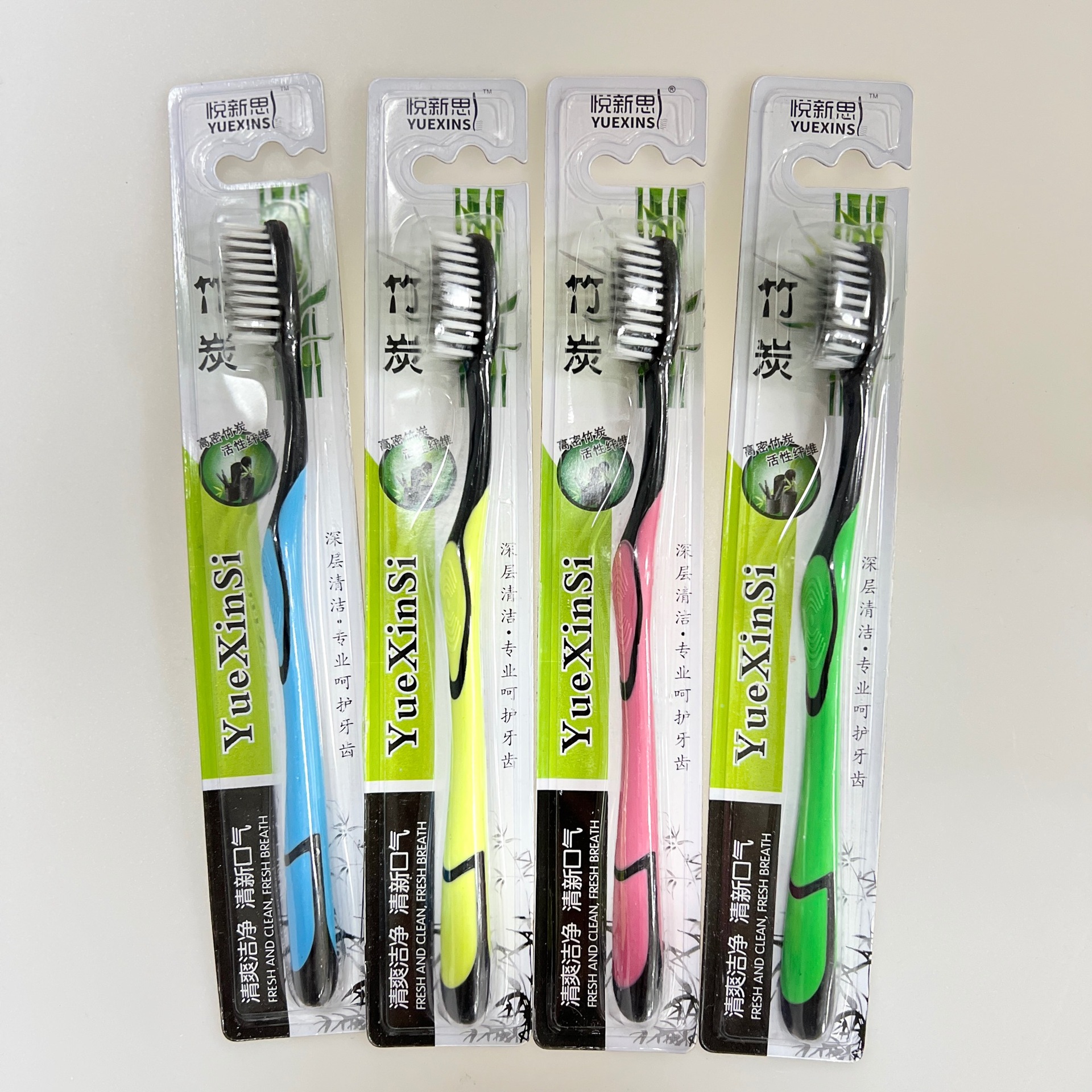 Bamboo Charcoal Colorful Soft-Bristle Toothbrush Adult Size Doctor Single Independent Packaging Factory Wholesale