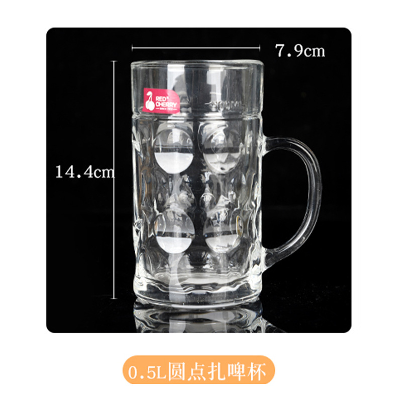 0.5L Dot Beer Mug Glass Beer Mug Large Capacity Commercial with Handle Beer Cup Cool Water Pot Juice Cup