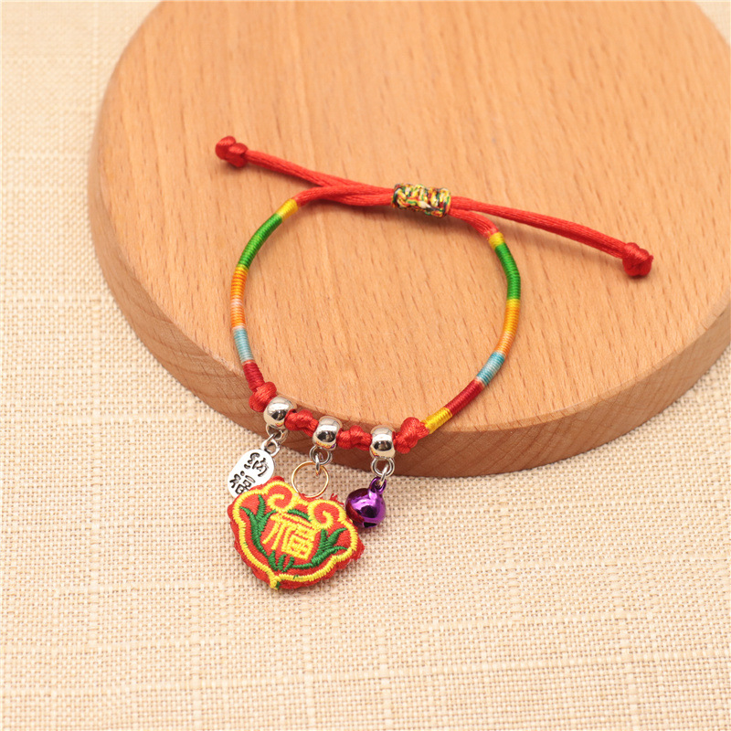 Dragon Boat Festival Bell Sachet Colorful Rope Bracelet Children's Embroidery Tiger Safety Zongzi Carrying Strap Wholesale