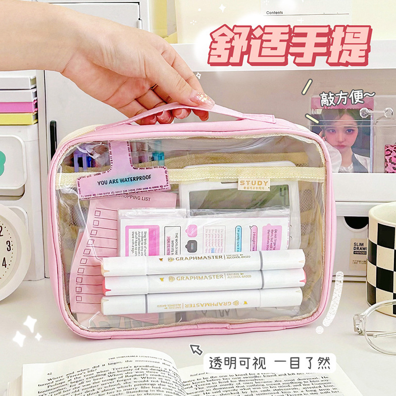 简约笔袋多功能可视透明笔袋多层大容量文具袋手提收纳学生笔袋