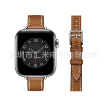 适用iwatch7苹果手表小蛮腰细表带AppleWatch/SE/5/4 爱马仕表带