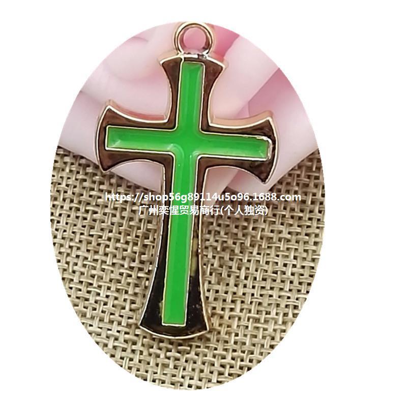 韩版双面滴油十字架吊坠饰品配件 项链链发光十字架-阿里巴巴