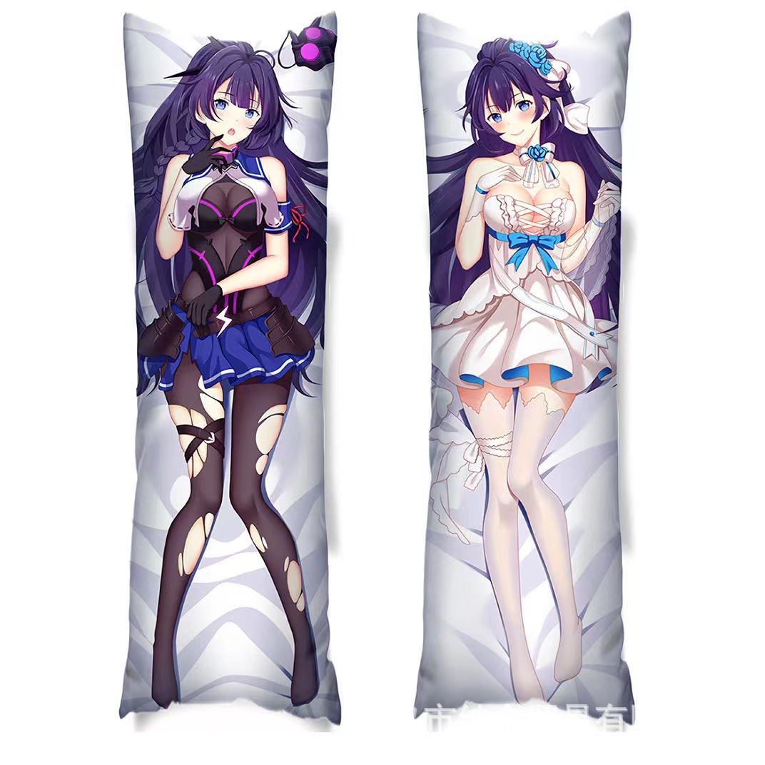 崩坏3手游雷电芽衣等身抱枕二次元动漫游戏周边长条枕枕套靠枕