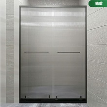 一字淋浴房隔窄边框移门卫生间干湿分离断极304不锈钢浴室沐浴房