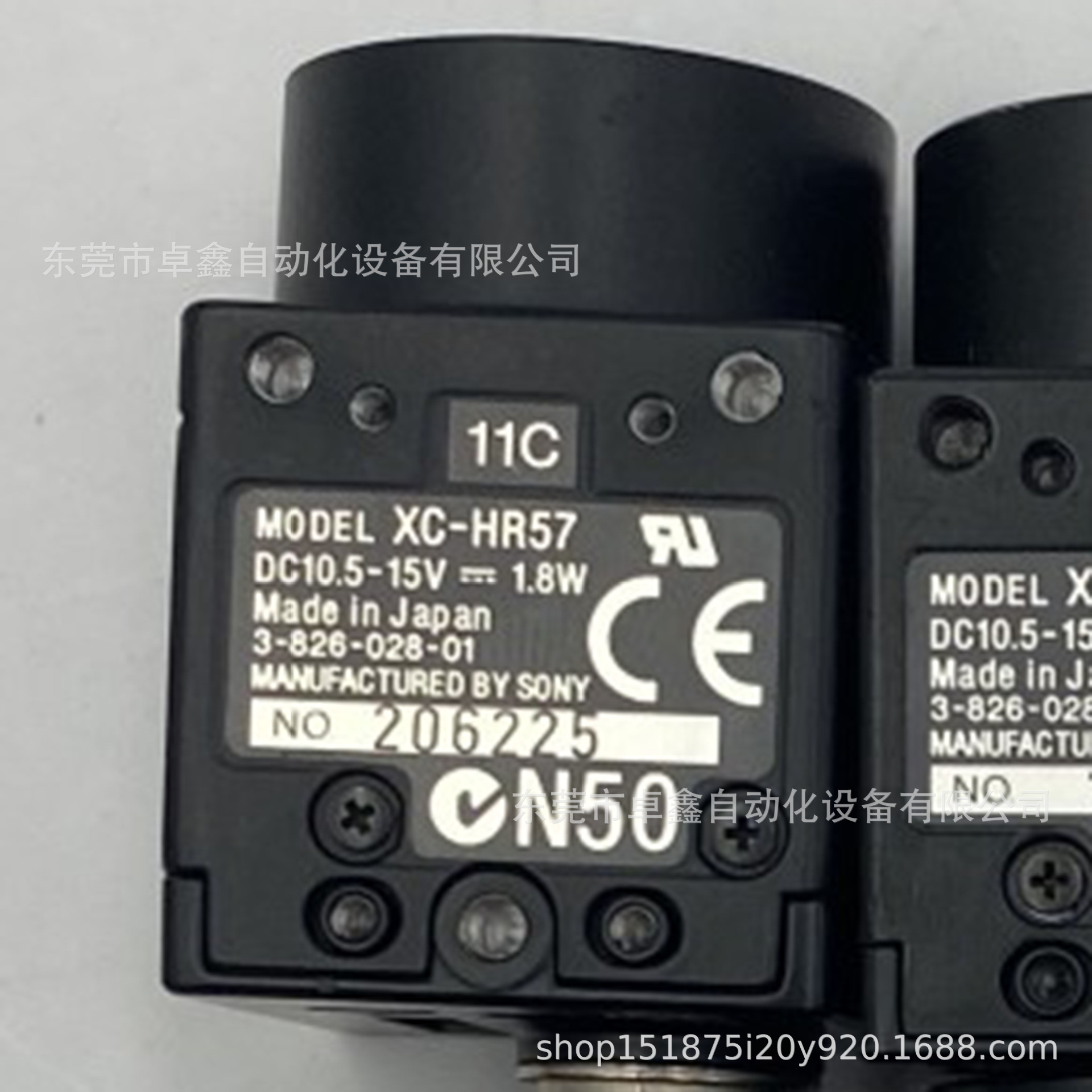 sony索尼 xc-hr57 工业相机 现货议价-阿里巴巴