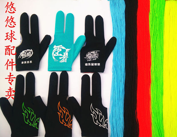 专业儿童玩具悠悠球溜溜球手套彩色绳子高精度轴承润滑油指套配件