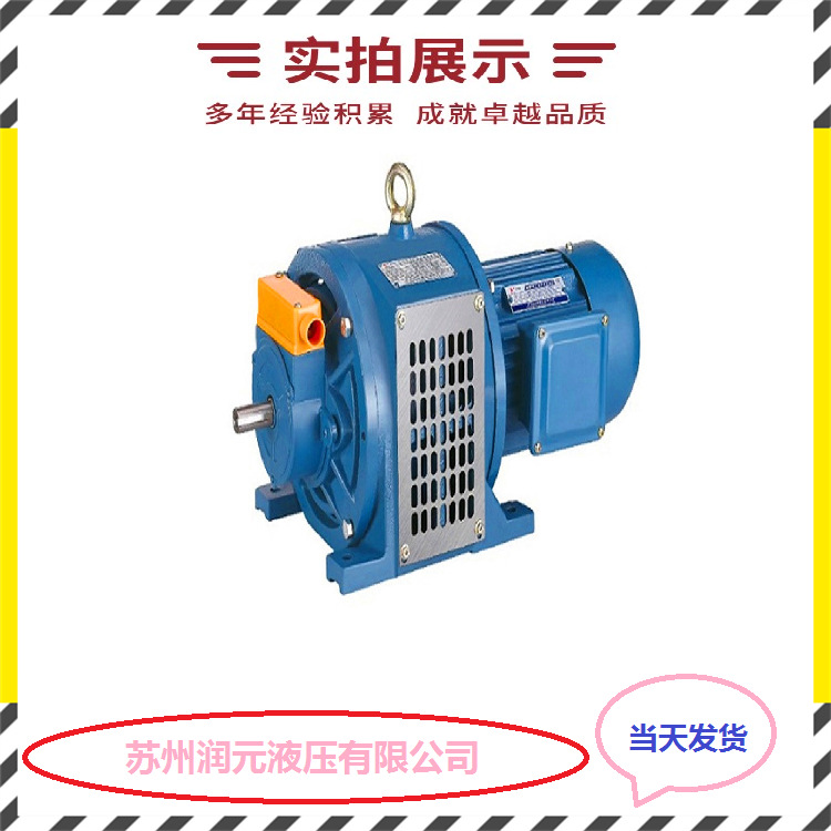 德国nord诺德减速机sk42,减速电机sk52 货期短 欢迎询价-阿里巴巴