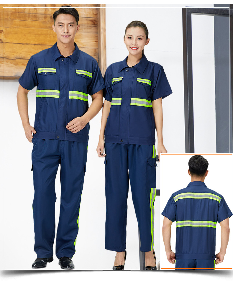 城市园丁夏季短袖环卫工作服物业保洁绿化透气工装反光绿色劳保服价格