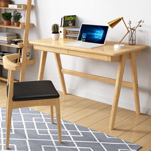 十虎书桌简约台式电脑桌学生实木腿写字桌子卧室学习桌简易桌椅