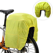 lpt自行车驮包防雨罩 山地车公路车后货架包行李包防雨罩