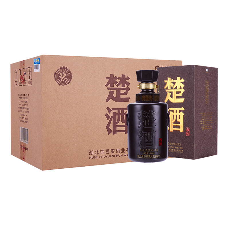 楚园春52度楚酒春秋淡雅浓香型白酒礼盒装湖北特产名酒-阿里巴巴